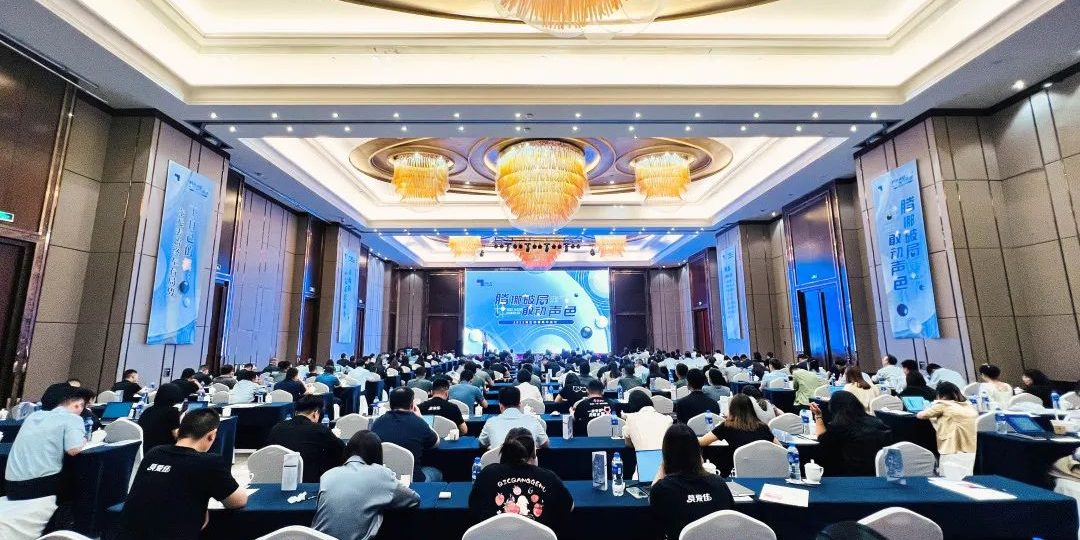 腾挪破局 敢动声色 | 2023新宝GG动保年中聚会圆满竣事